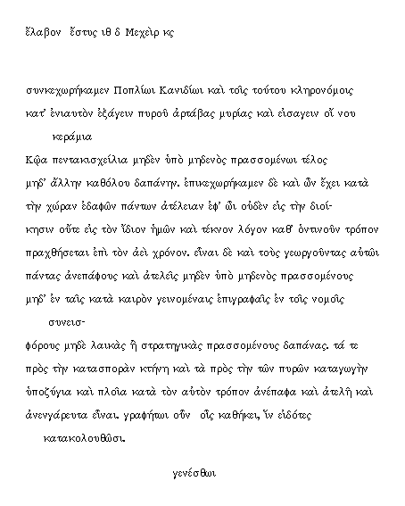 Transkription des Papyrus Berolinensis P 25
                    239